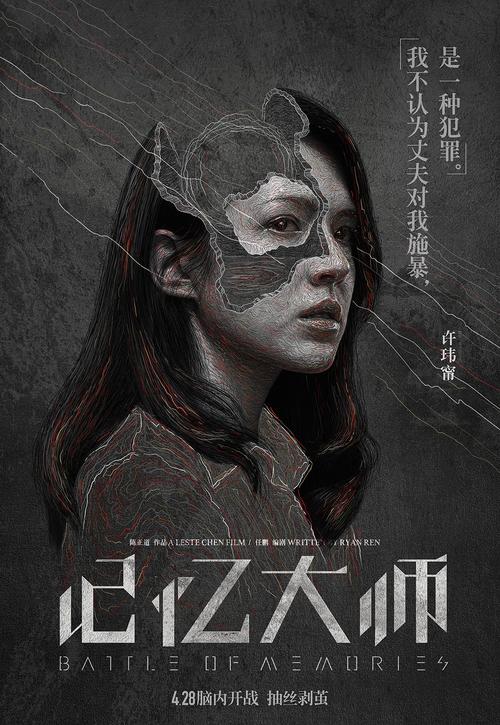 蓬斯卫生科学大学文凭毕业证怎么买高仿